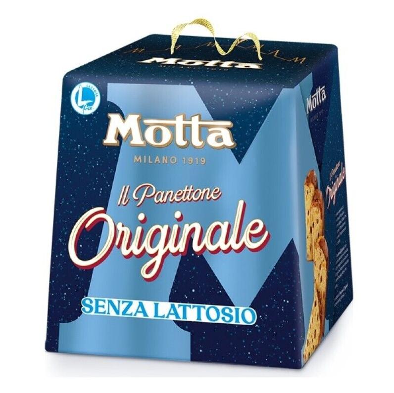 panettone-senza-lattosio-motta-700gr