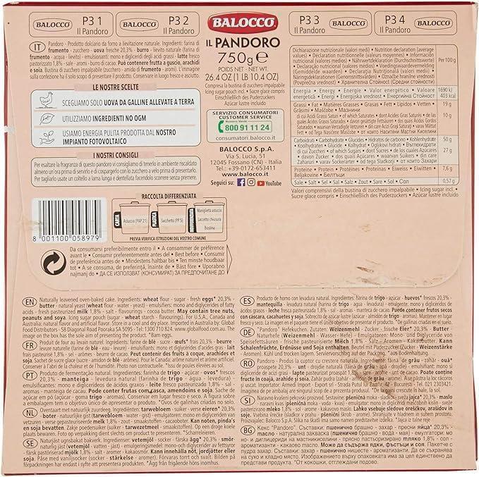 pandoro-balocco-750gr-2