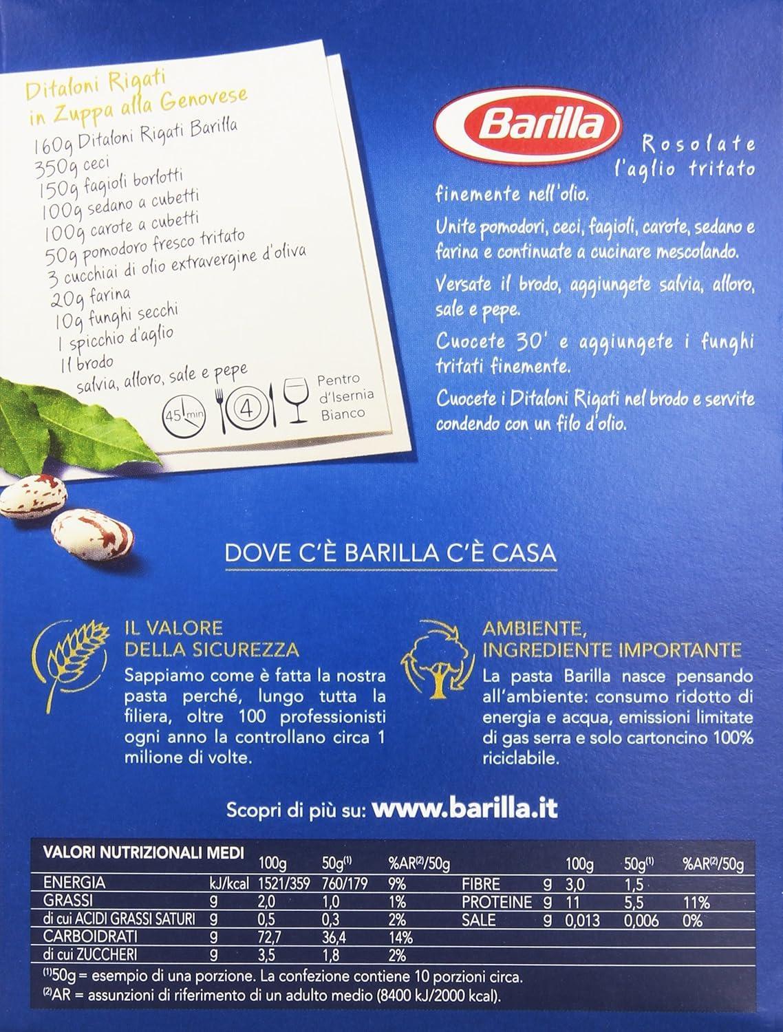 pasta-ditalini-rigati-barilla-500gr-3