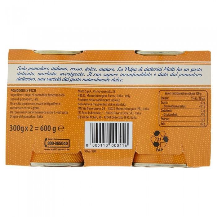 sugo-mutti-polpa-datterini-2x300gr-2