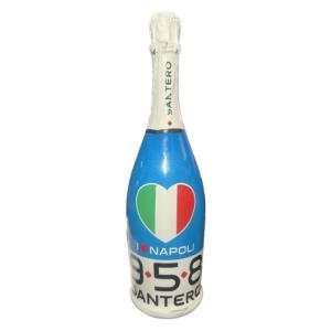 Spumante love napoli  958 75cl