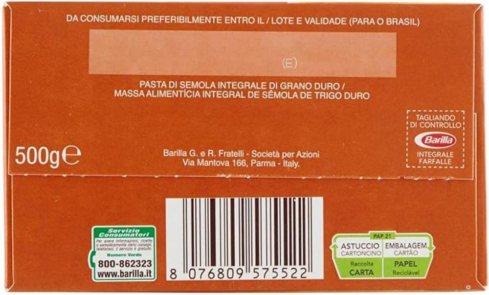 pasta-farfalle-integrali-barilla-500gr-6