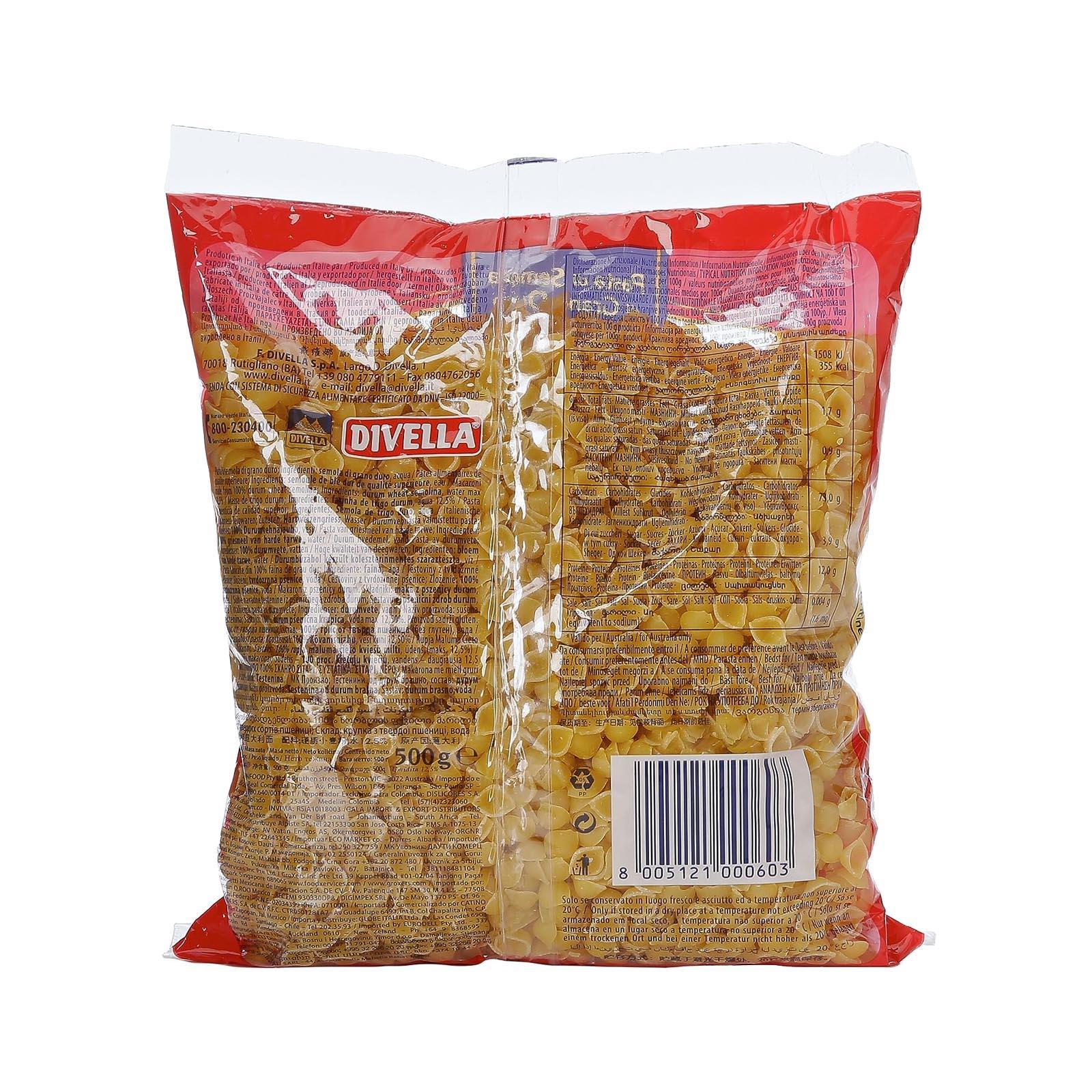 pasta-margheritine-divella-500-gr-retro