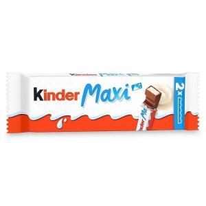 Barretta di cioccolato maxi t2  42gr