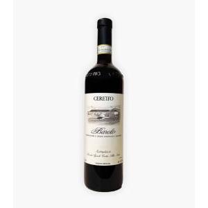 Vino rosso  docg 75 cl. annata  2022