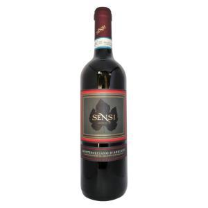 Vino rosso di montepulciano d'abbruzzo doc  75cl